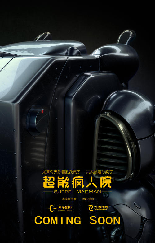 环球通行国际驾照怎么申请